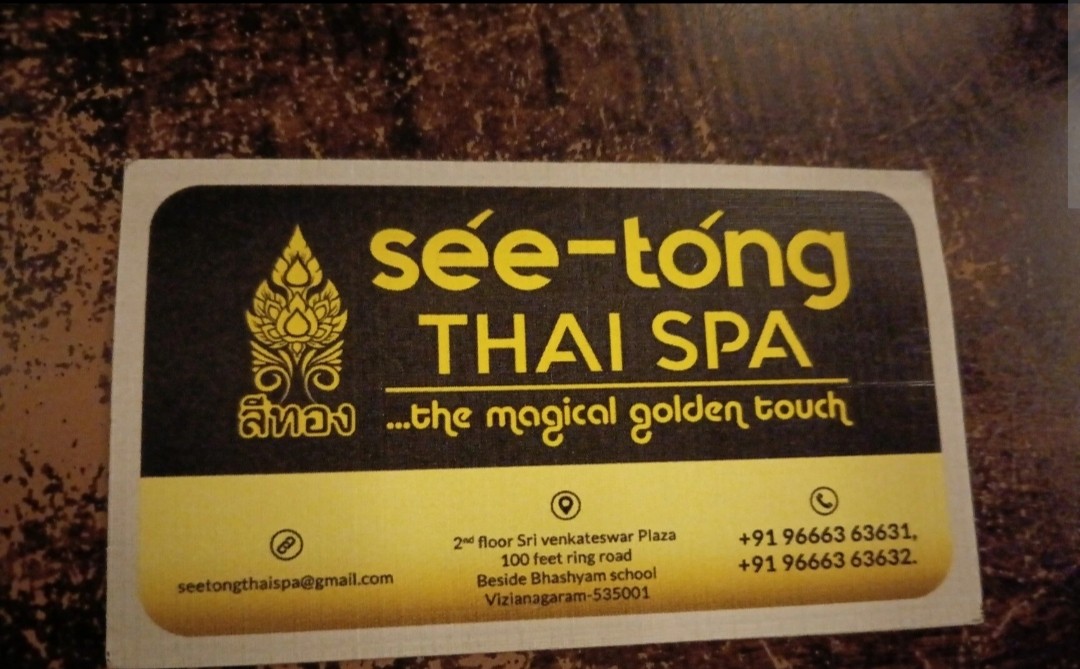 See Tong Thai Spa